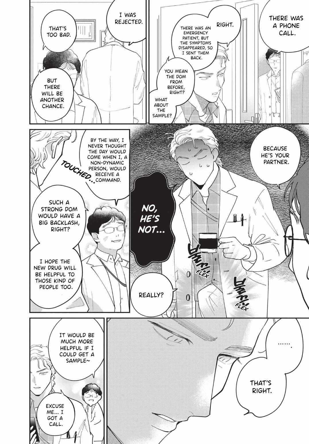 Love Chain Love Gene Chapter 2 page 35 - 