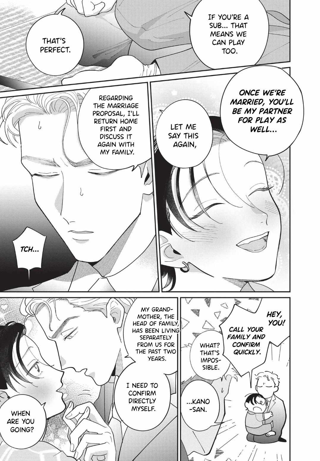Love Chain Love Gene Chapter 2 page 6 - 