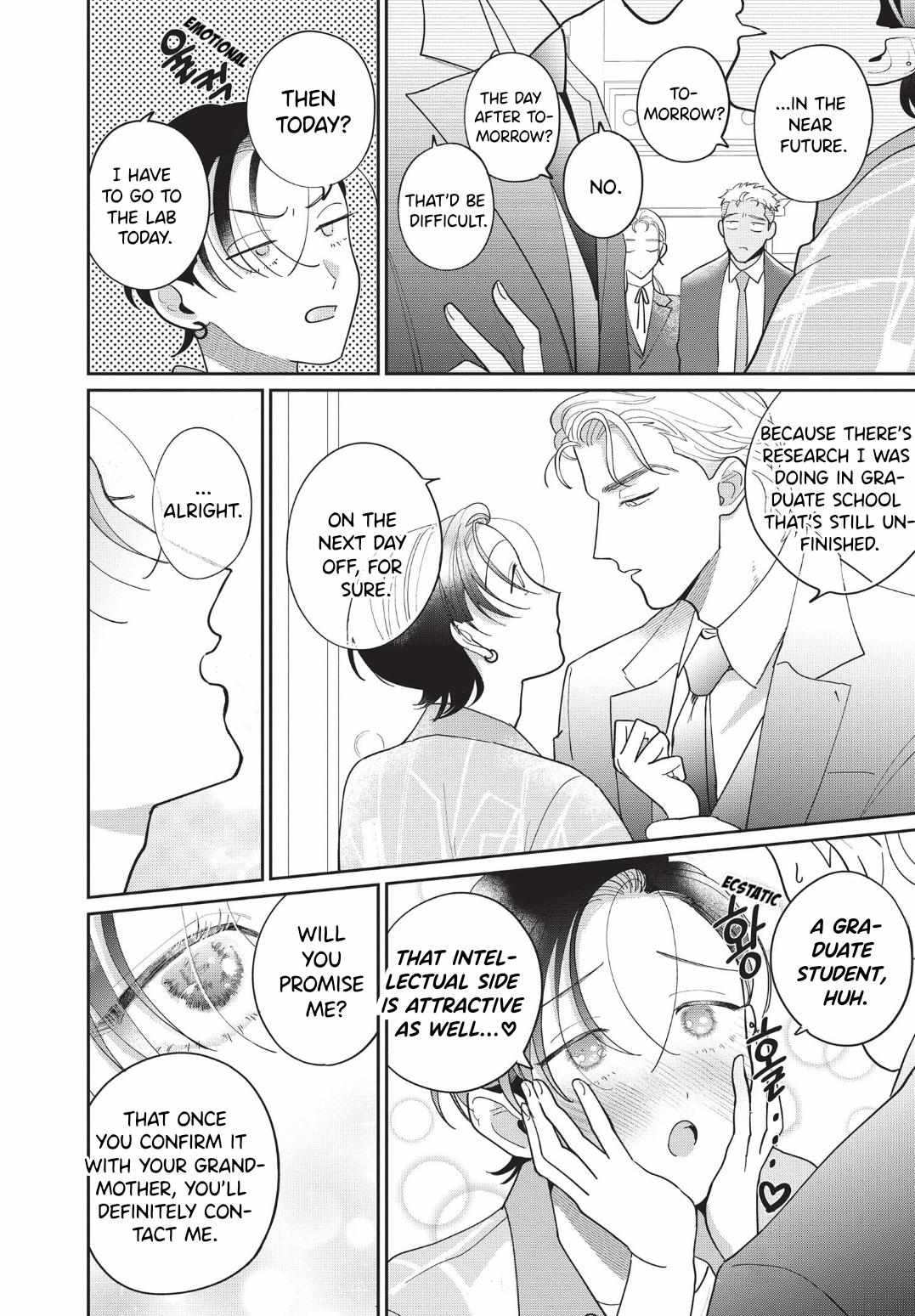 Love Chain Love Gene Chapter 2 page 7 - 