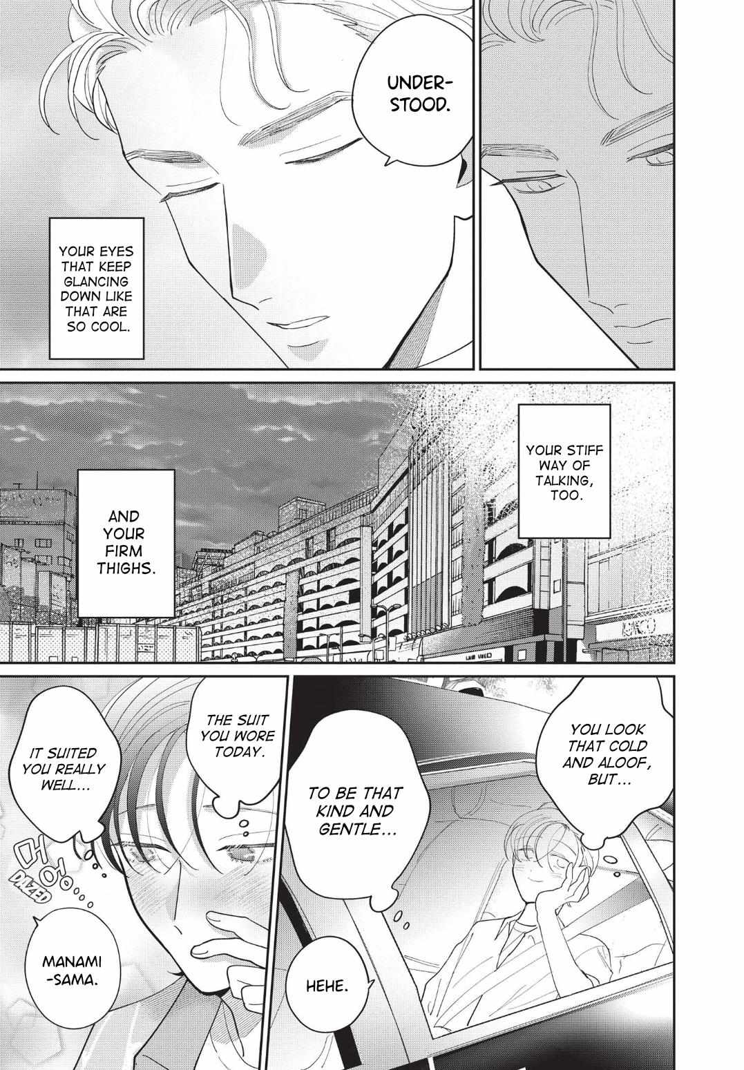 Love Chain Love Gene Chapter 2 page 8 - 