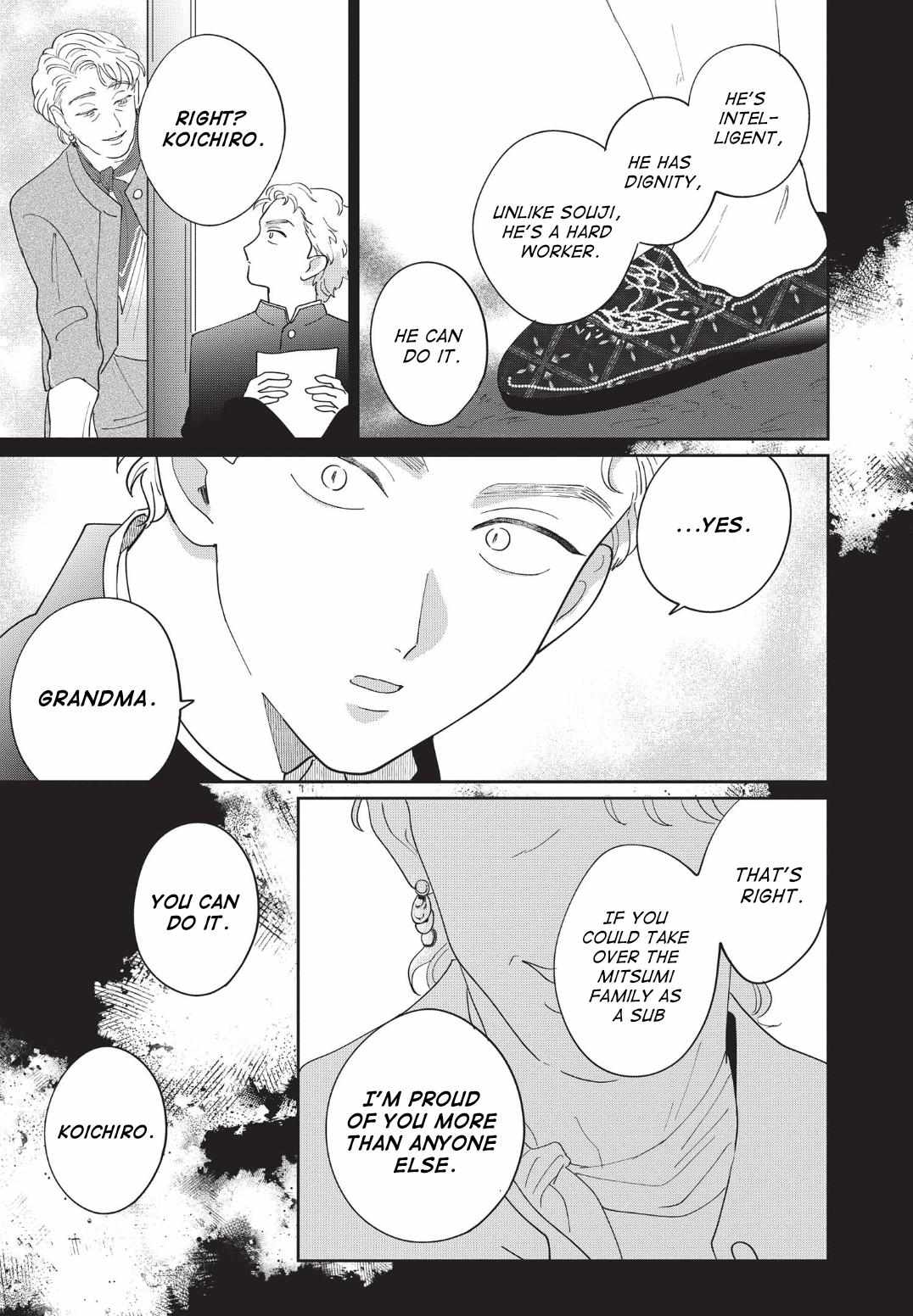 Love Chain Love Gene Chapter 3 page 11 - 