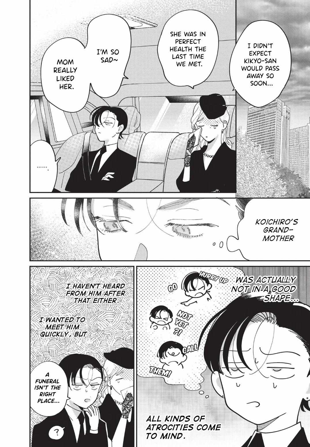 Love Chain Love Gene Chapter 3 page 12 - 
