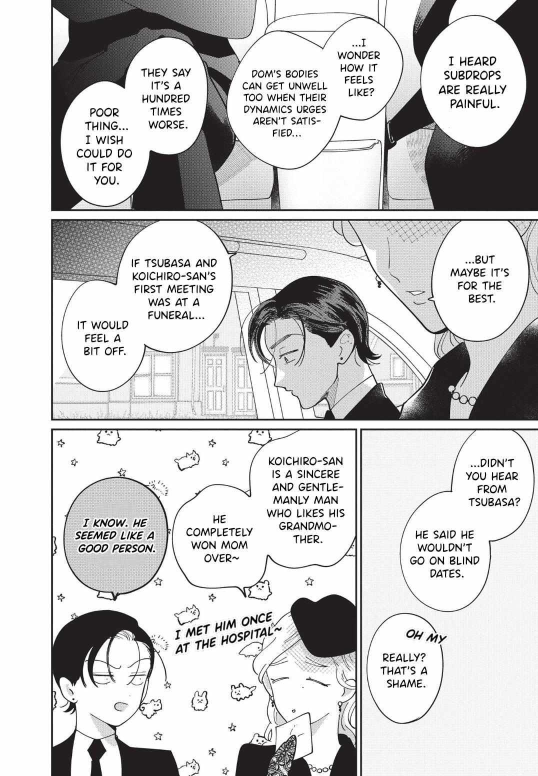 Love Chain Love Gene Chapter 3 page 14 - 