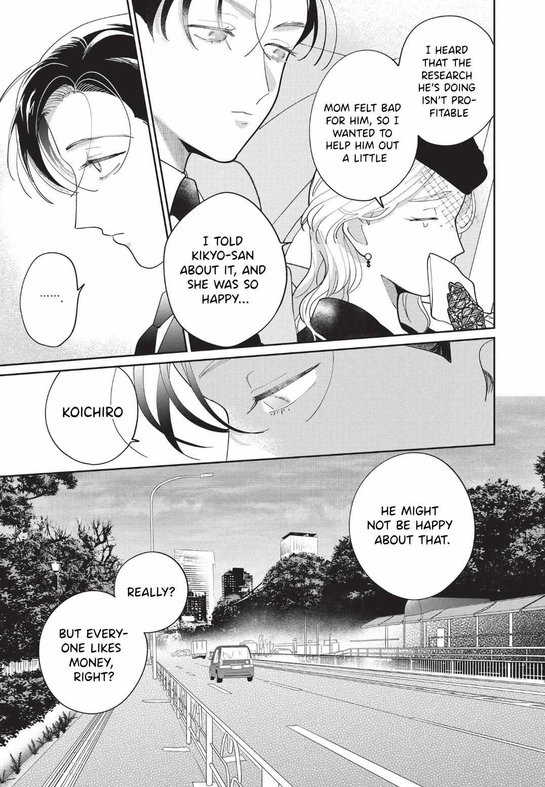 Love Chain Love Gene Chapter 3 page 15 - 