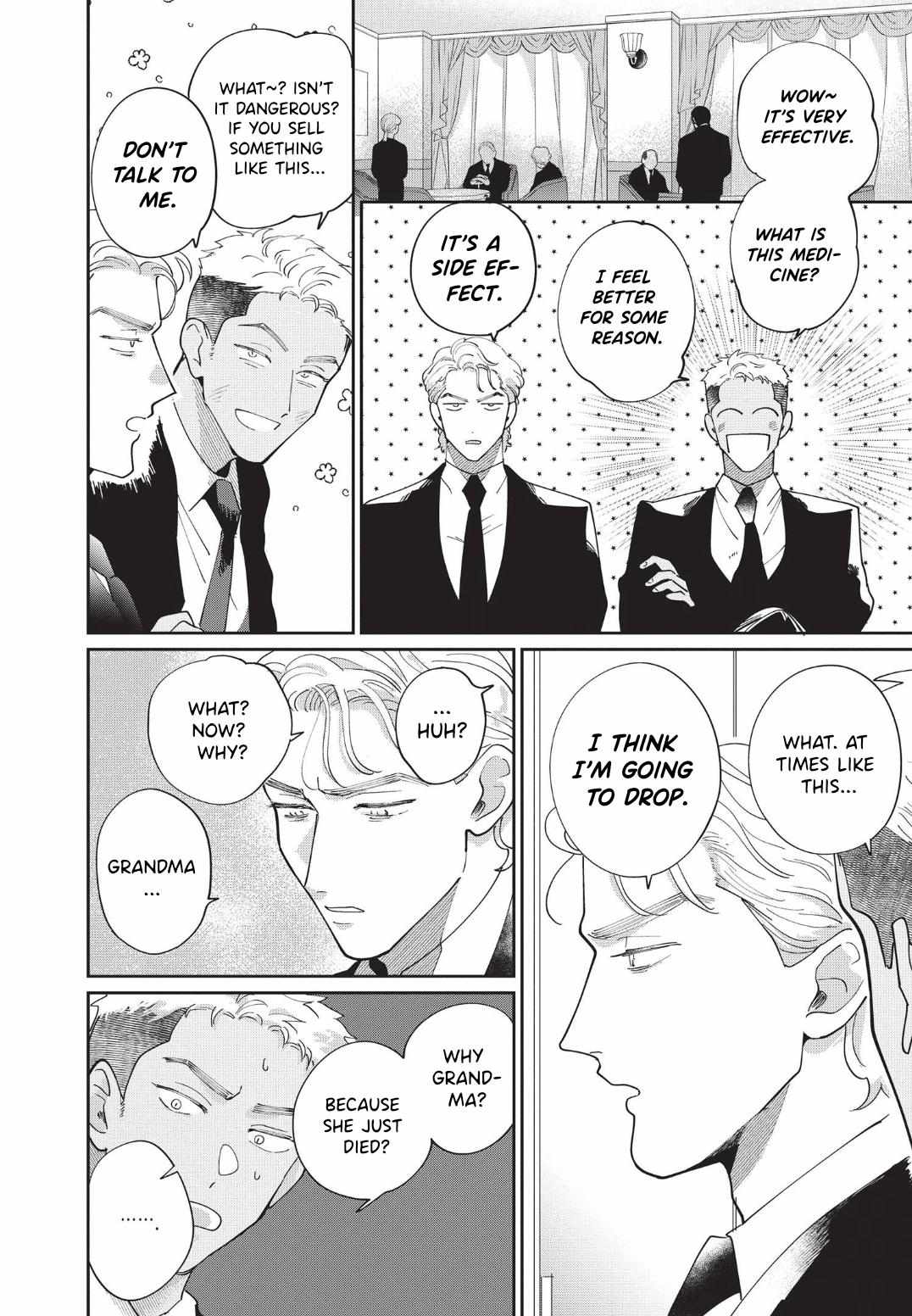 Love Chain Love Gene Chapter 3 page 16 - 