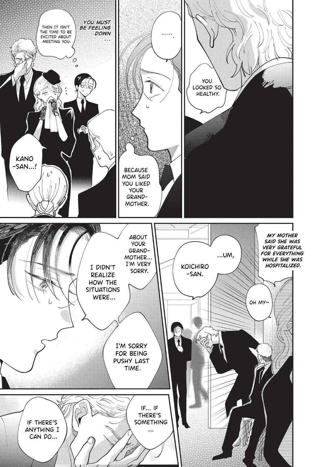 Love Chain Love Gene Chapter 3 page 19 - 