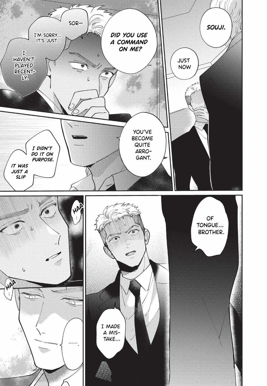 Love Chain Love Gene Chapter 3 page 7 - 