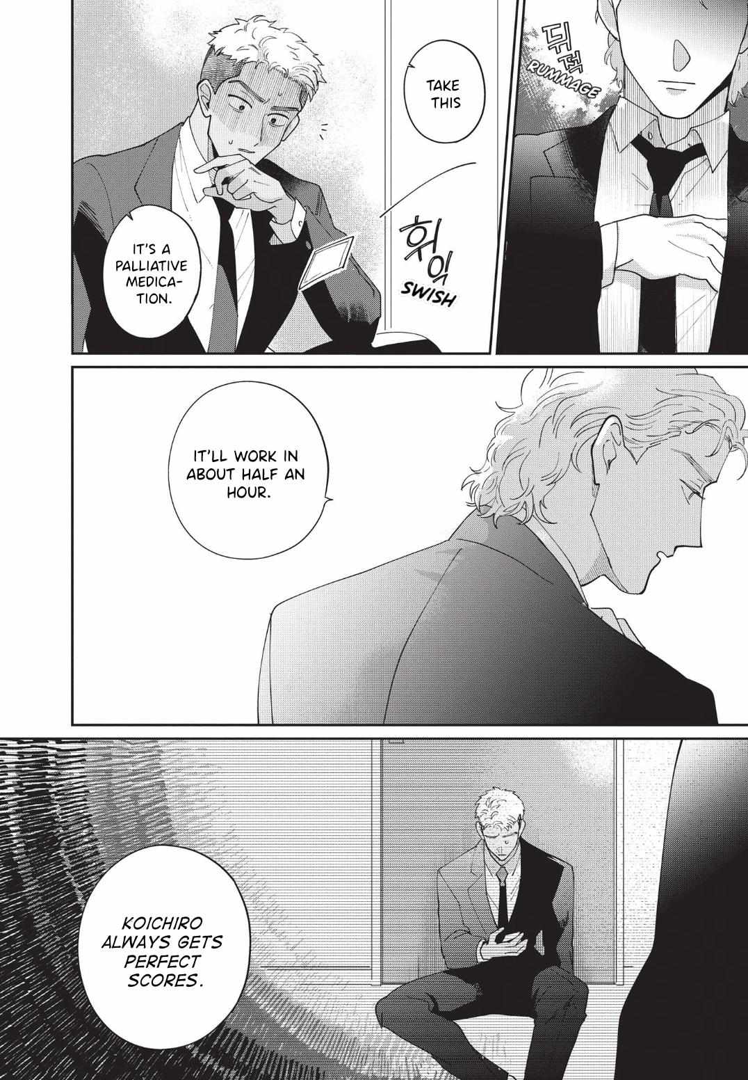 Love Chain Love Gene Chapter 3 page 8 - 