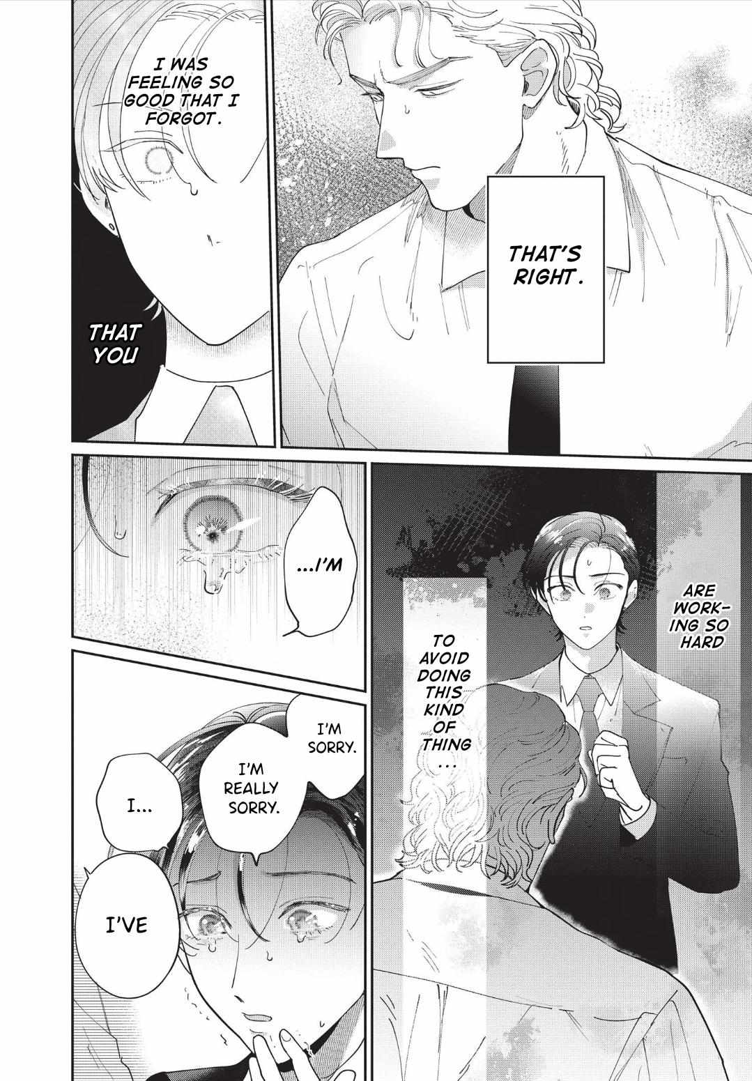 Love Chain Love Gene Chapter 4 page 12 - 