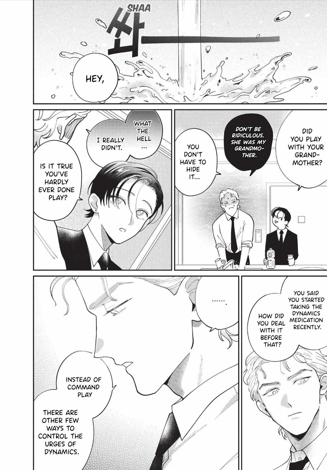 Love Chain Love Gene Chapter 4 page 16 - 