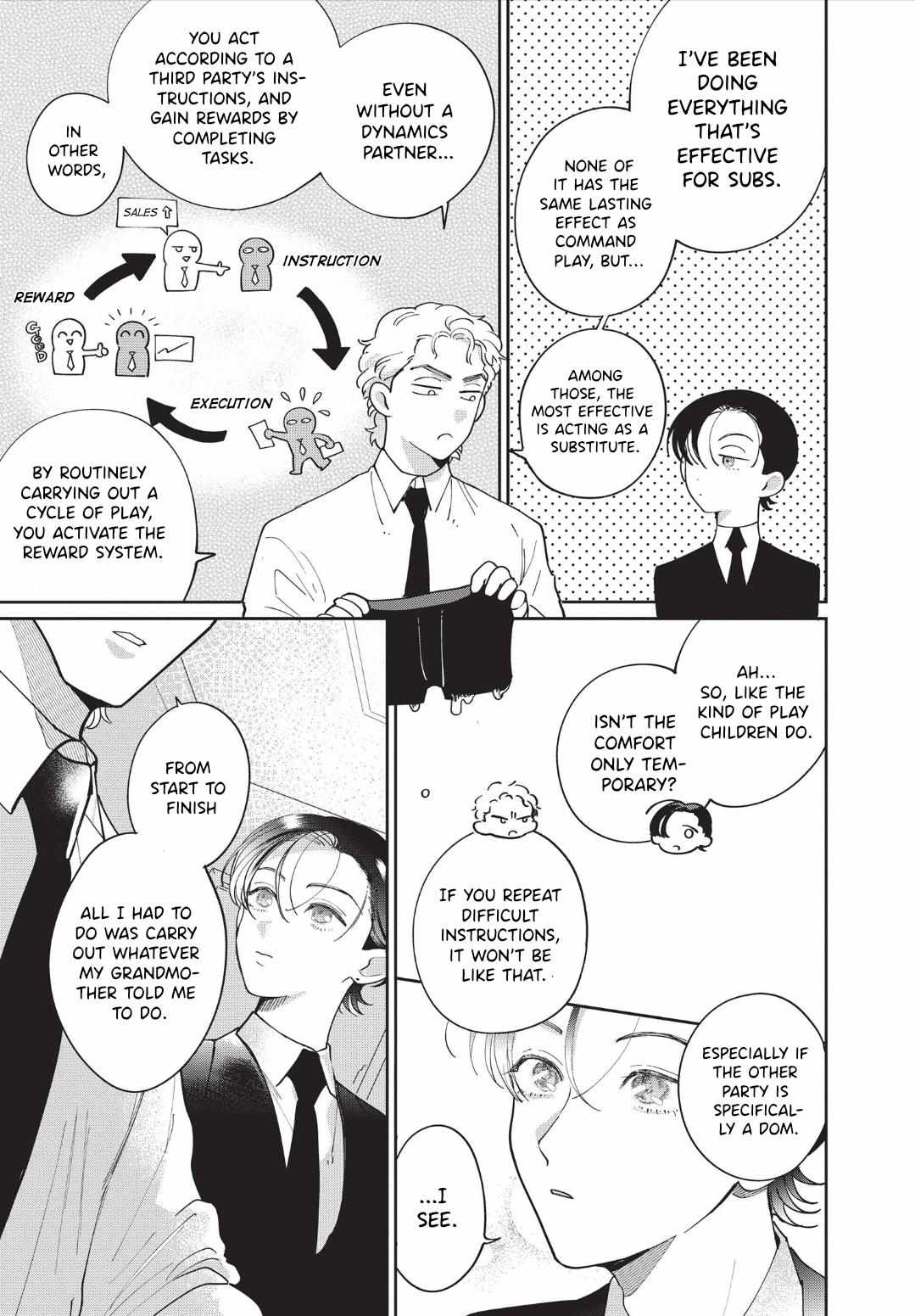 Love Chain Love Gene Chapter 4 page 17 - 