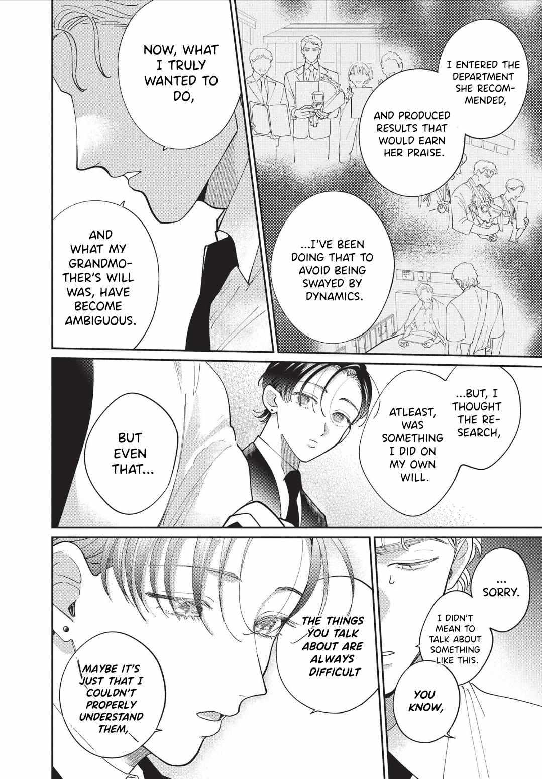 Love Chain Love Gene Chapter 4 page 18 - 