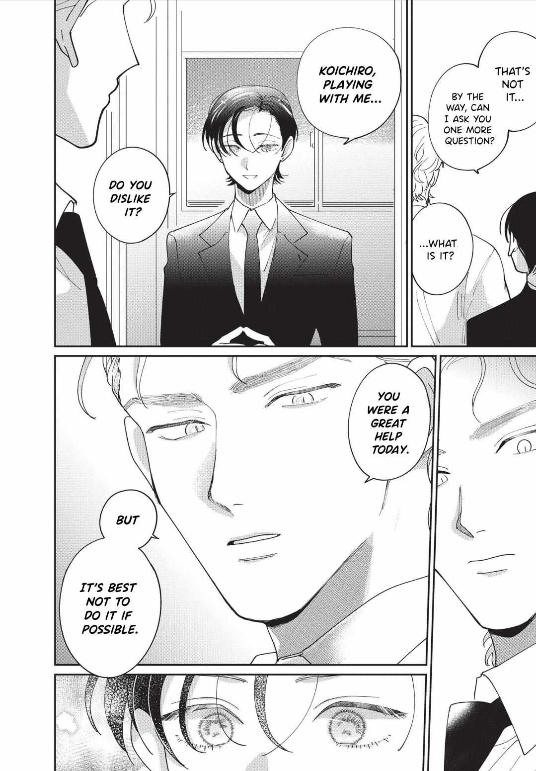 Love Chain Love Gene Chapter 4 page 20 - 