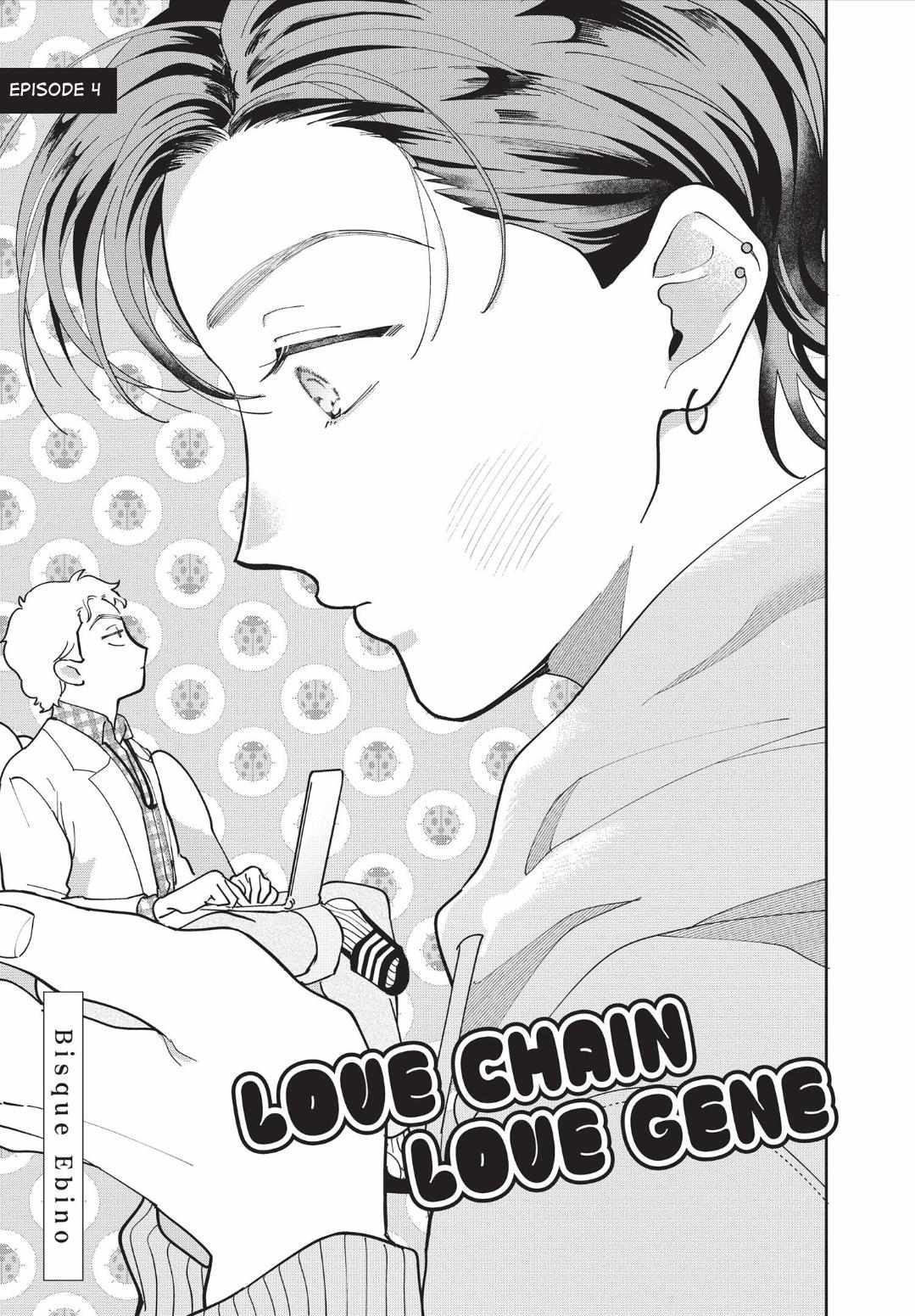 Love Chain Love Gene Chapter 4 page 3 - 