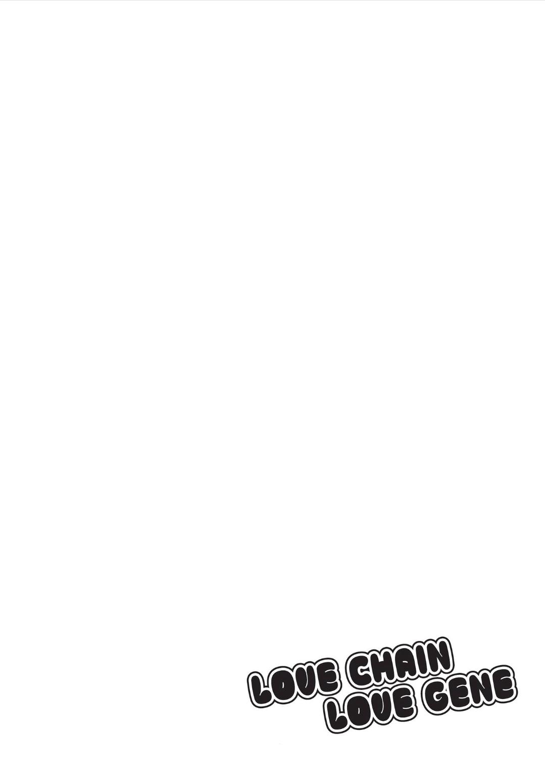 Love Chain Love Gene Chapter 4 page 4 - 