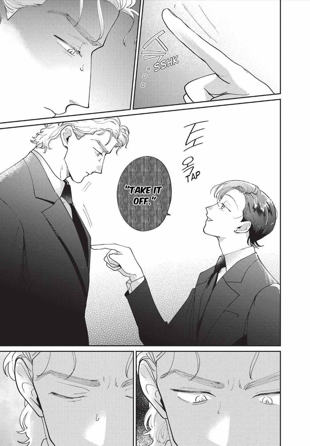 Love Chain Love Gene Chapter 4 page 5 - 