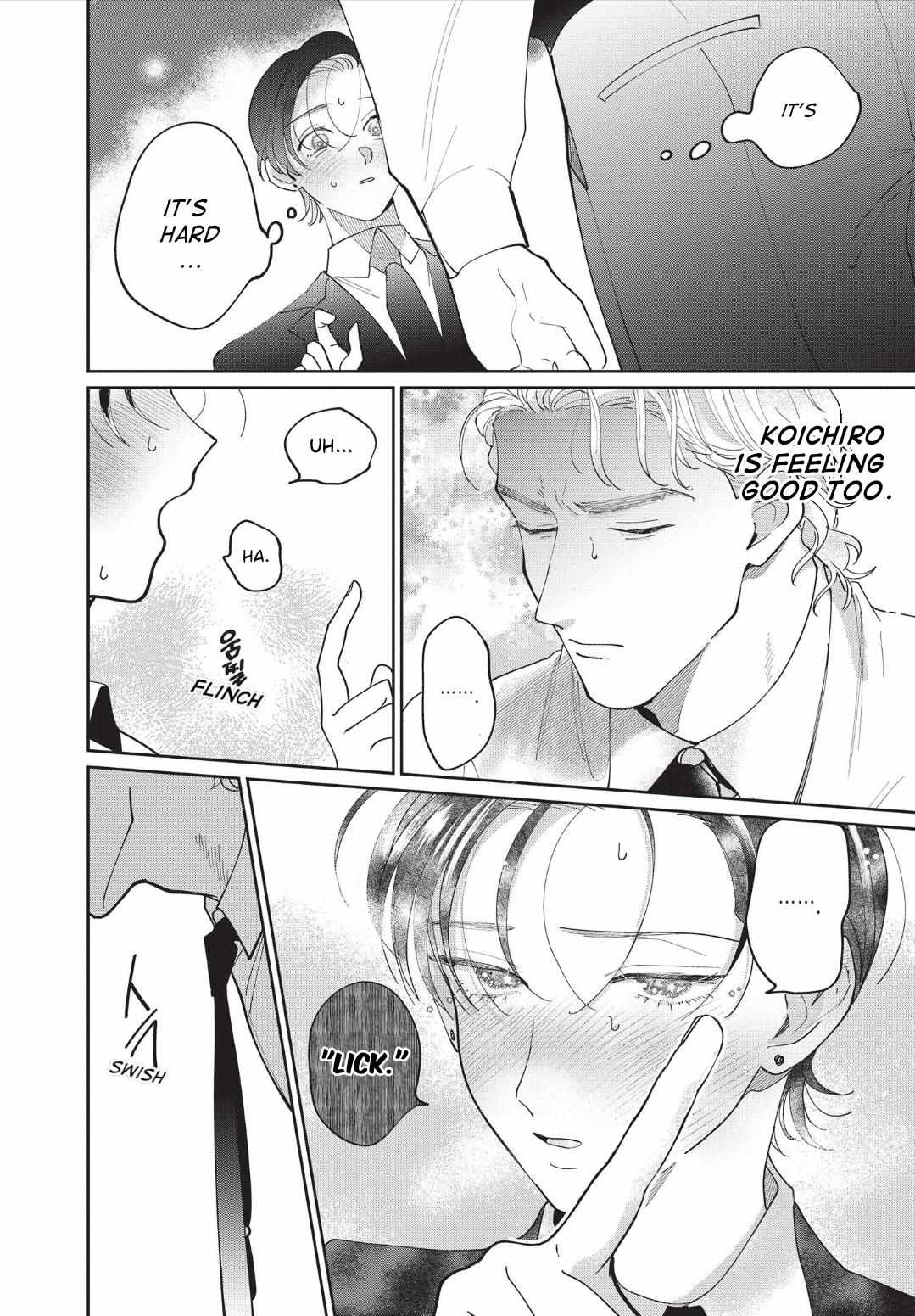 Love Chain Love Gene Chapter 4 page 8 - 