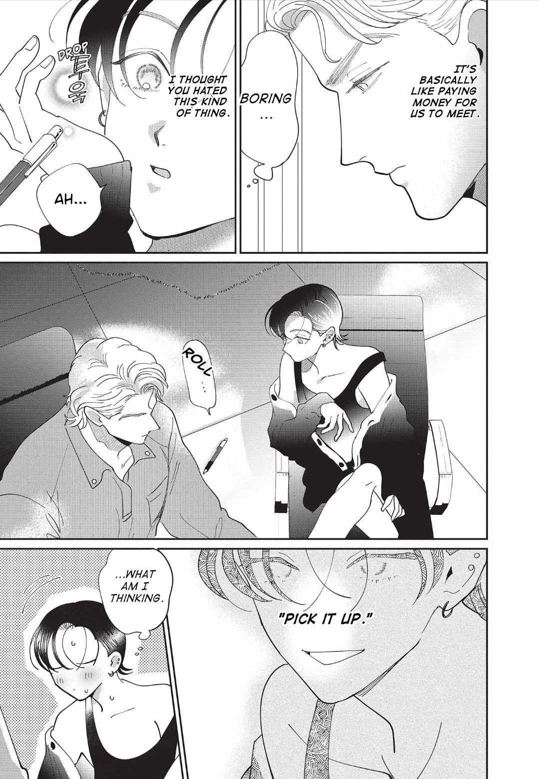 Love Chain Love Gene Chapter 5 page 11 - 