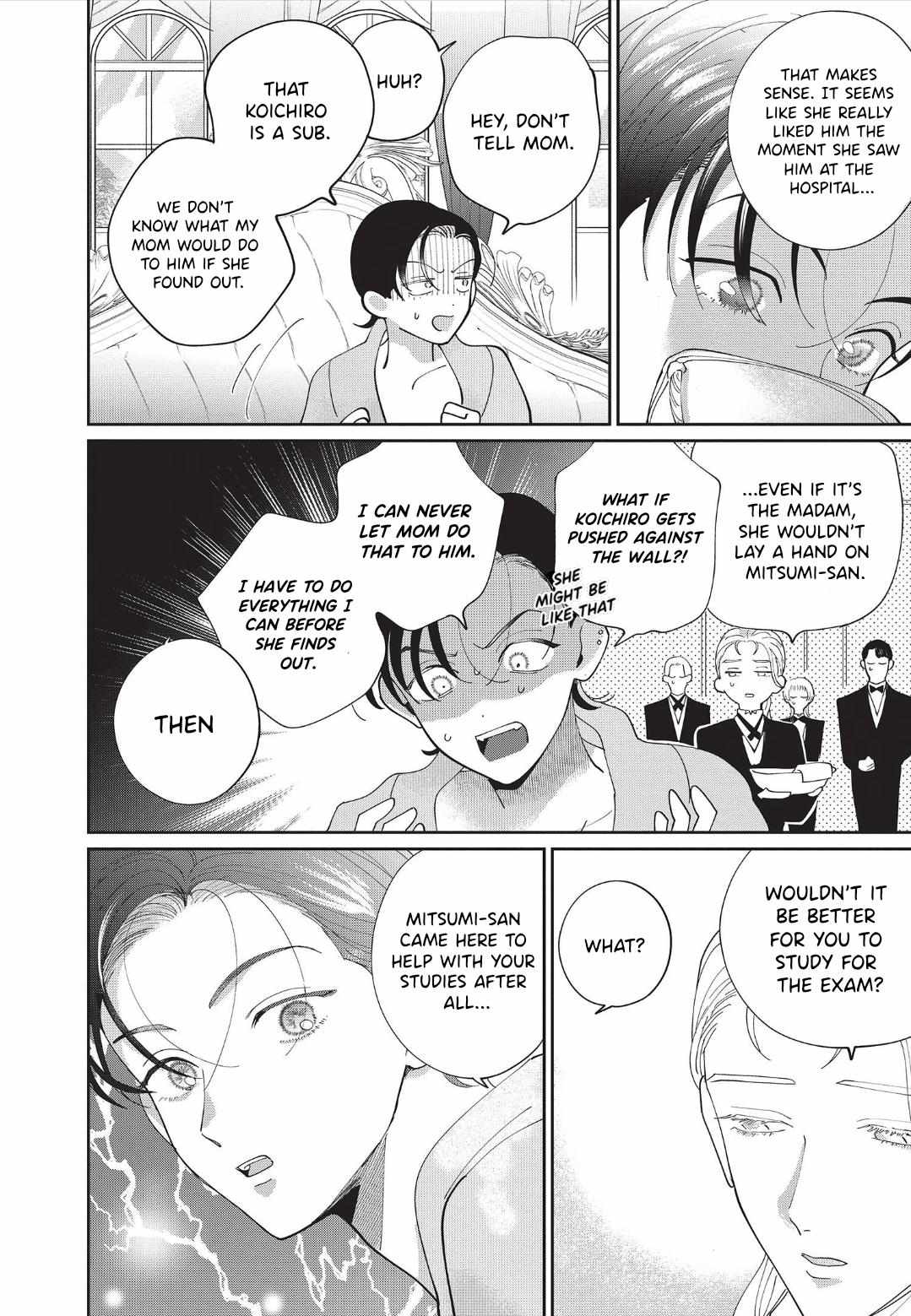 Love Chain Love Gene Chapter 5 page 14 - 