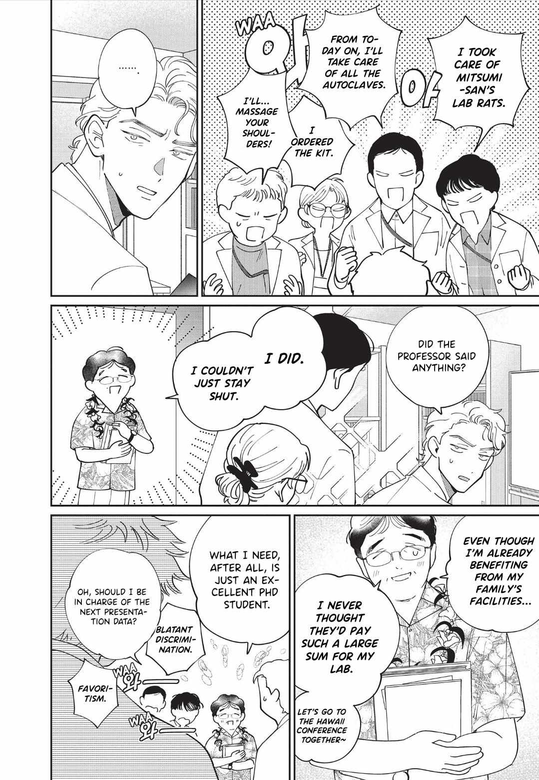 Love Chain Love Gene Chapter 5 page 16 - 