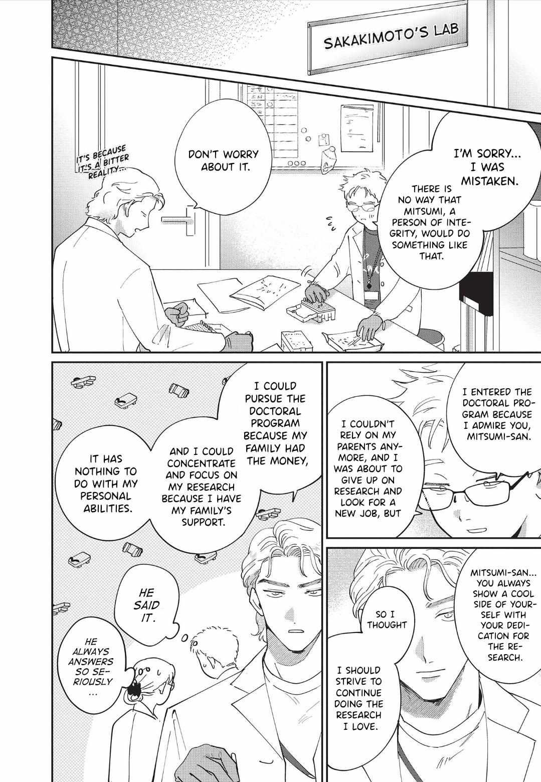 Love Chain Love Gene Chapter 5 page 18 - 