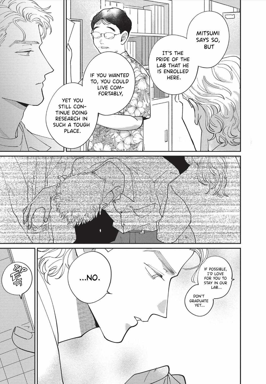 Love Chain Love Gene Chapter 5 page 19 - 