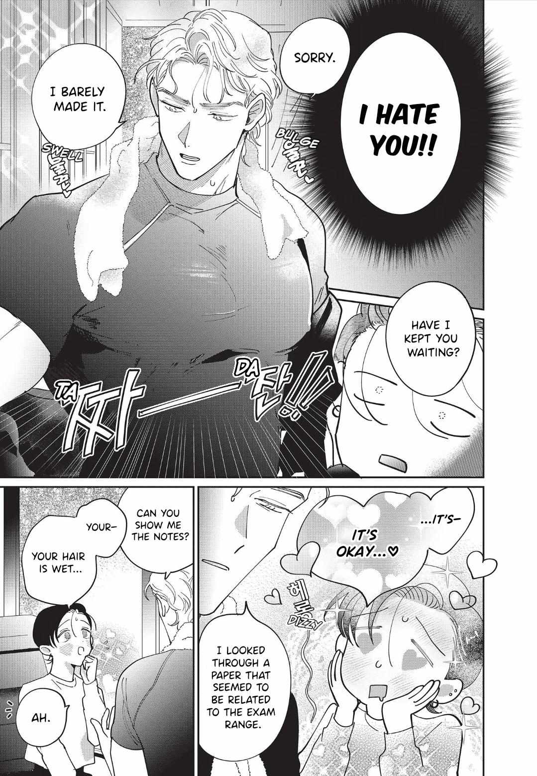 Love Chain Love Gene Chapter 5 page 21 - 