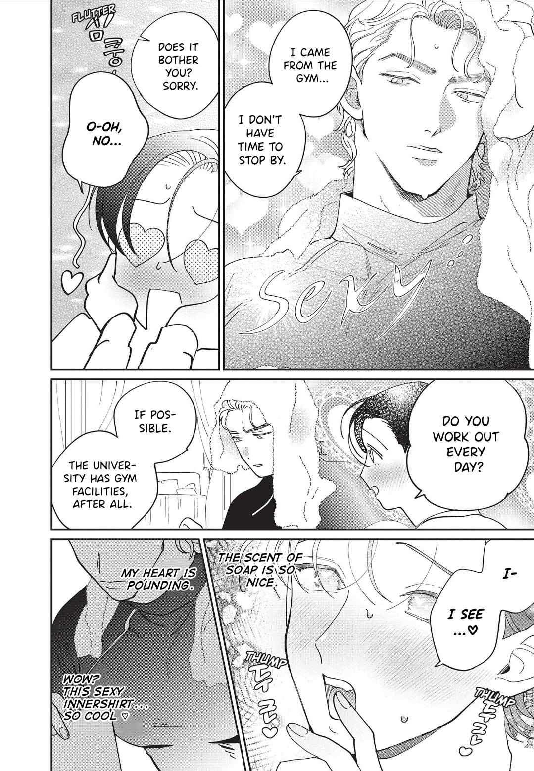Love Chain Love Gene Chapter 5 page 22 - 