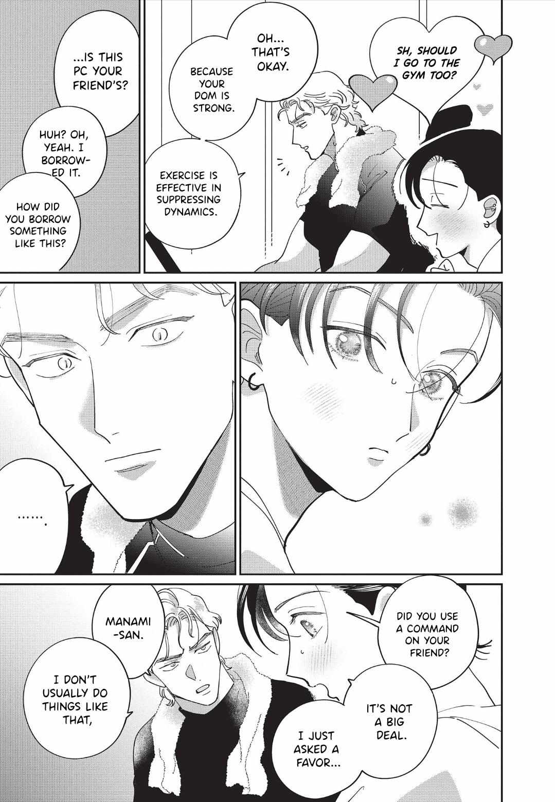 Love Chain Love Gene Chapter 5 page 23 - 