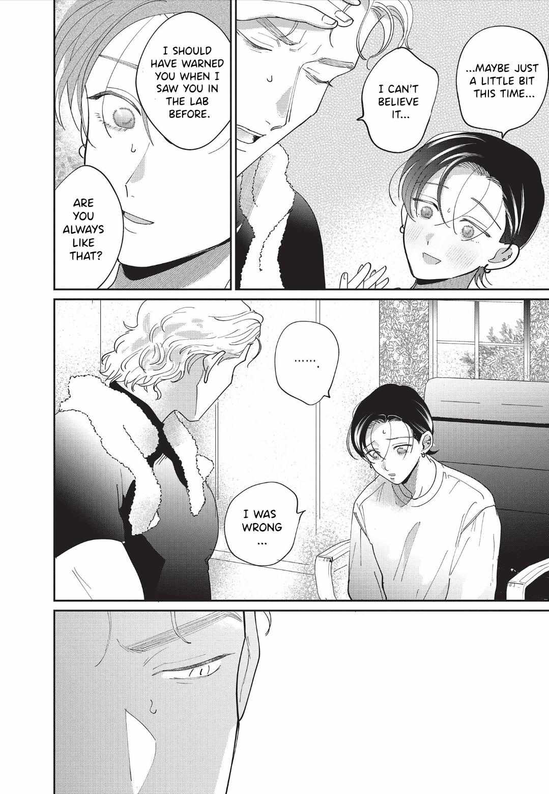Love Chain Love Gene Chapter 5 page 24 - 