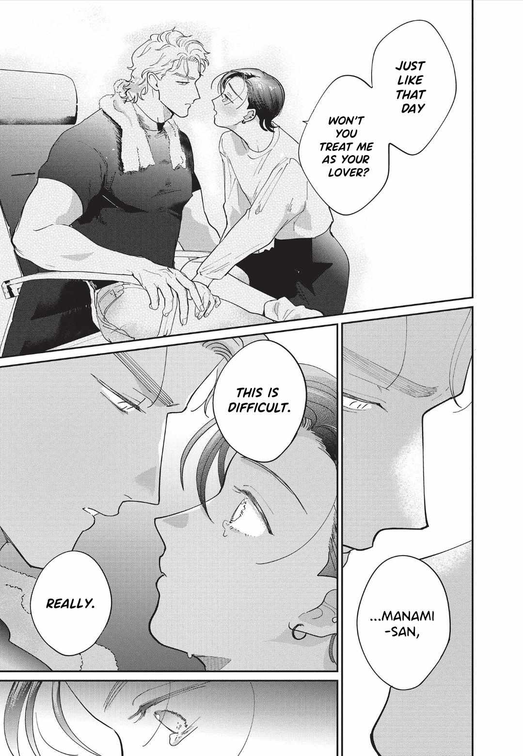 Love Chain Love Gene Chapter 5 page 27 - 