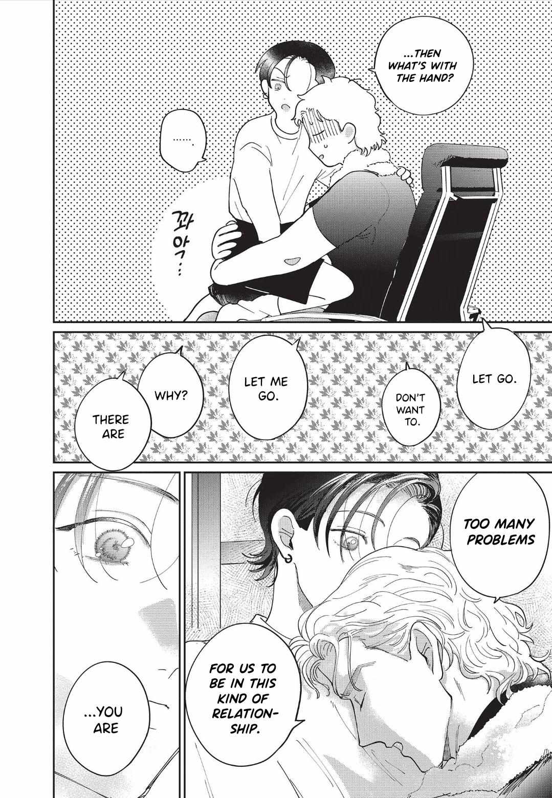 Love Chain Love Gene Chapter 5 page 28 - 
