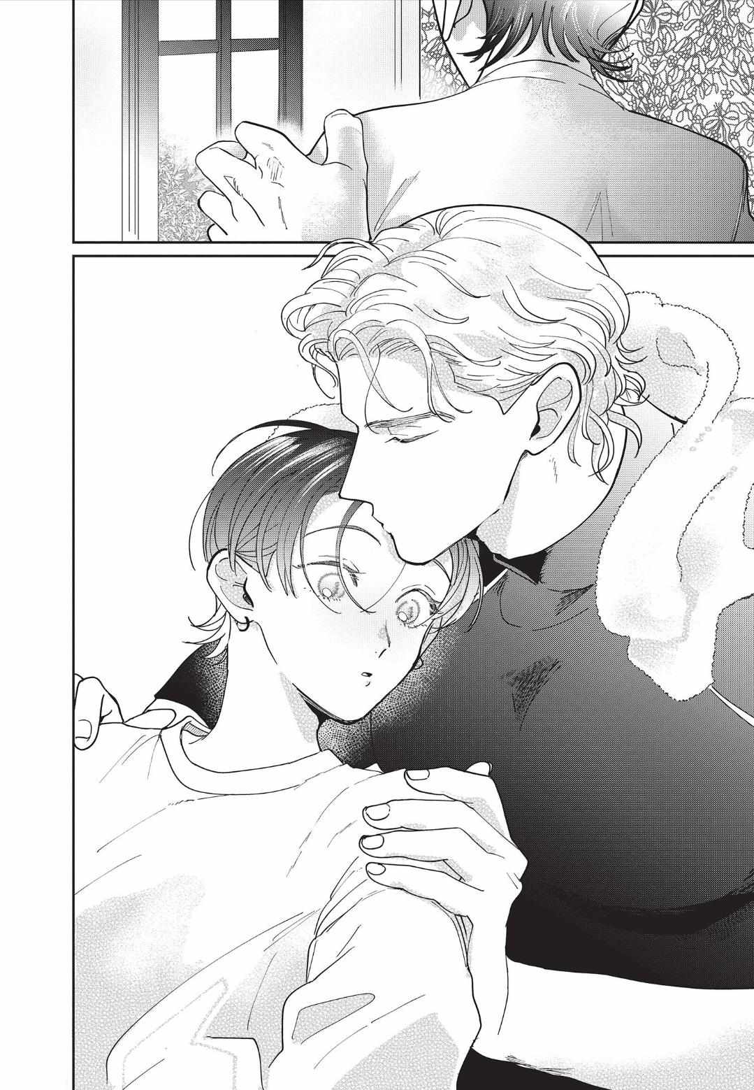 Love Chain Love Gene Chapter 5 page 34 - 