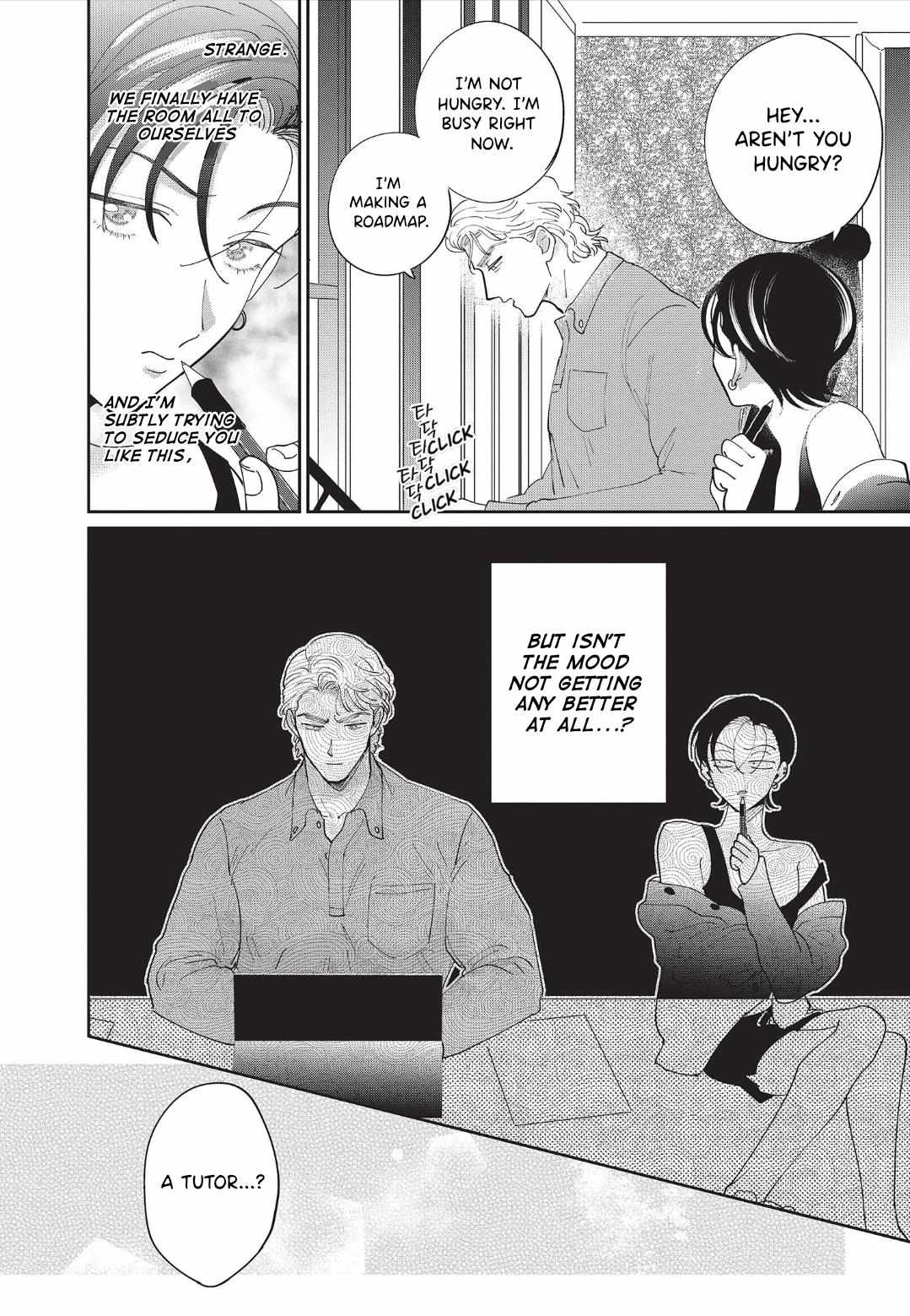 Love Chain Love Gene Chapter 5 page 6 - 