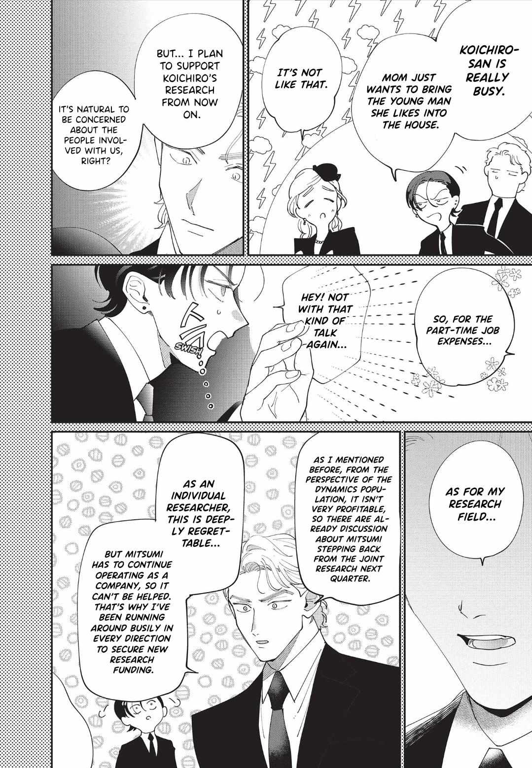 Love Chain Love Gene Chapter 5 page 8 - 
