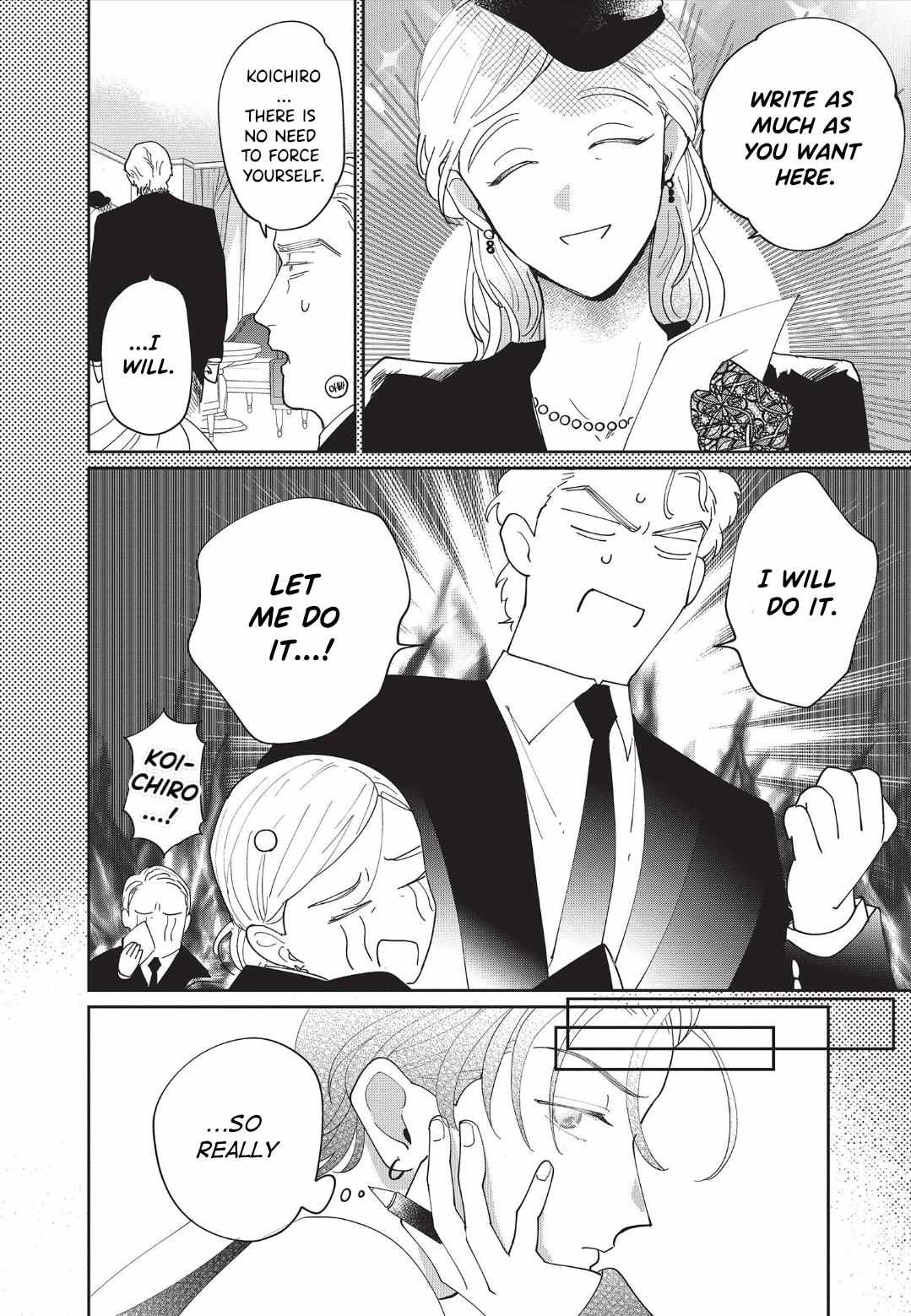 Love Chain Love Gene Chapter 5 page 10 - 