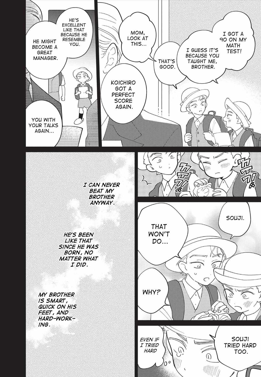 Love Chain Love Gene Chapter 6 page 14 - 