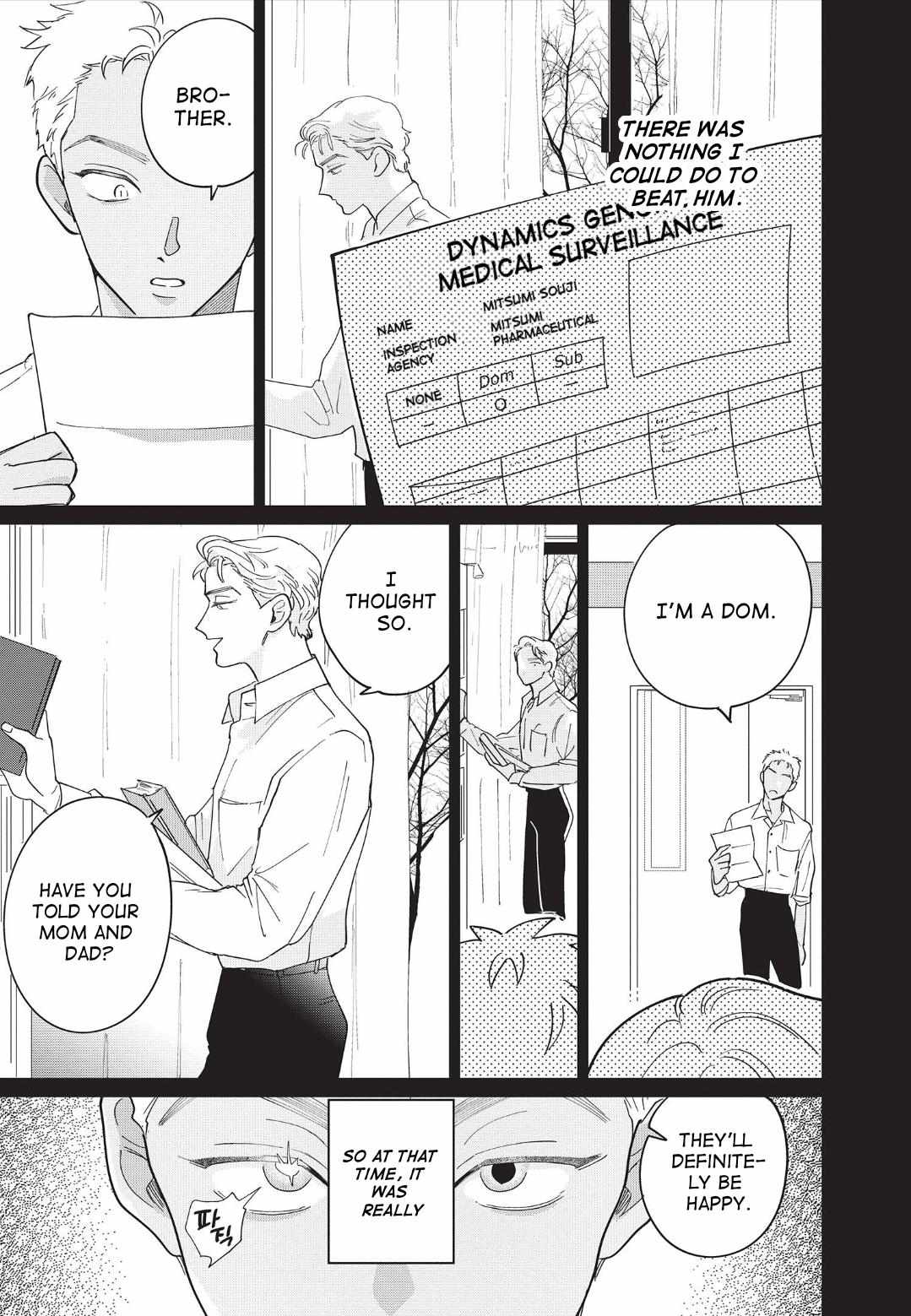 Love Chain Love Gene Chapter 6 page 15 - 