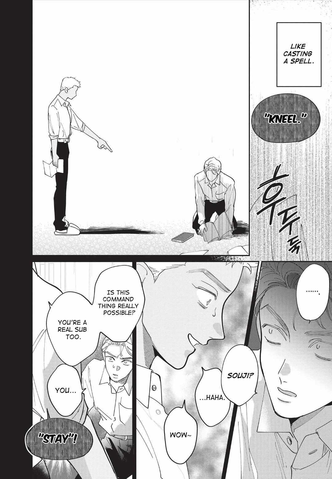 Love Chain Love Gene Chapter 6 page 16 - 