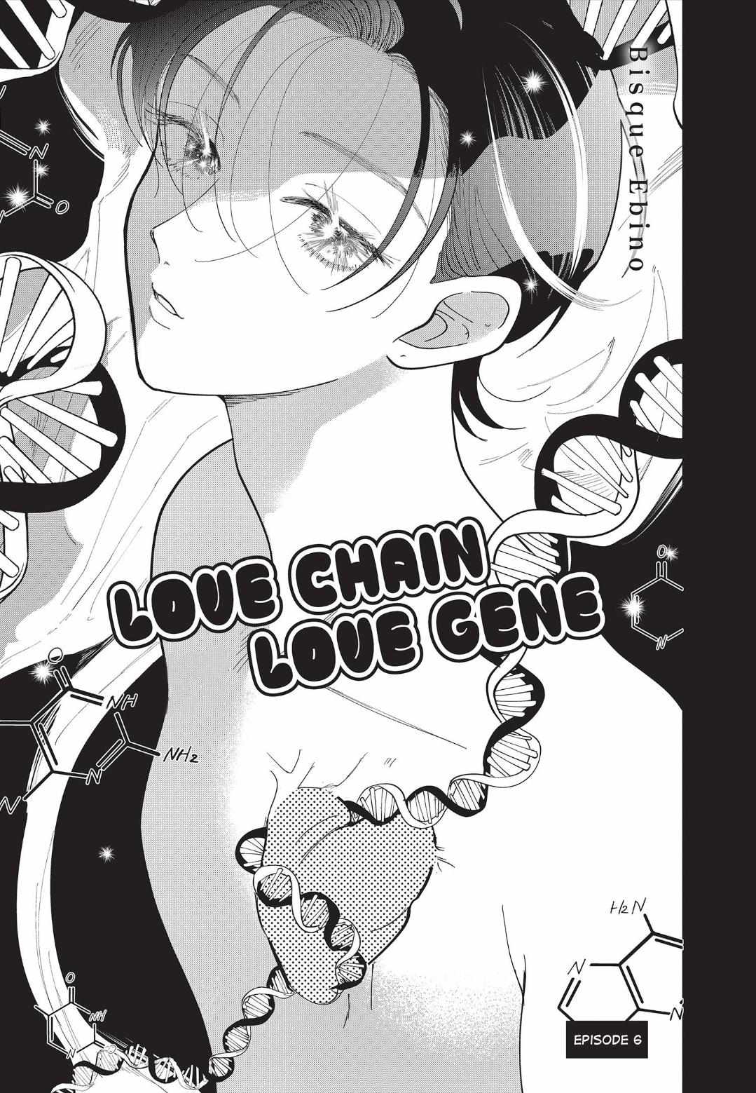 Love Chain Love Gene Chapter 6 page 3 - 