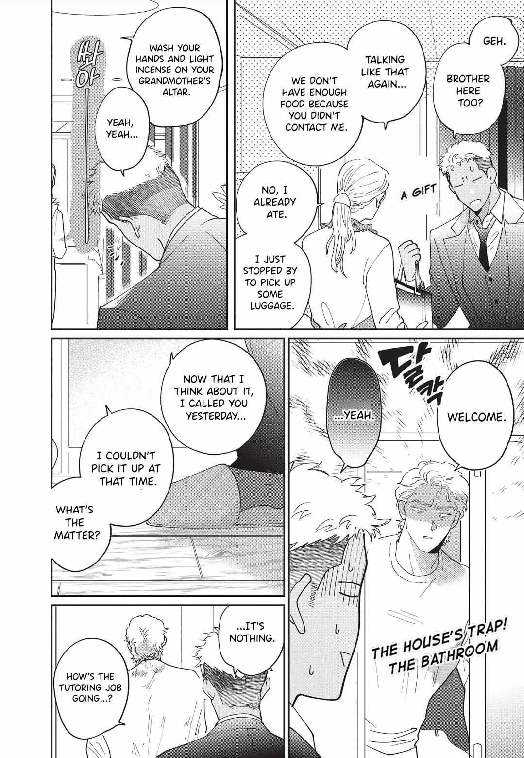 Love Chain Love Gene Chapter 6 page 28 - 