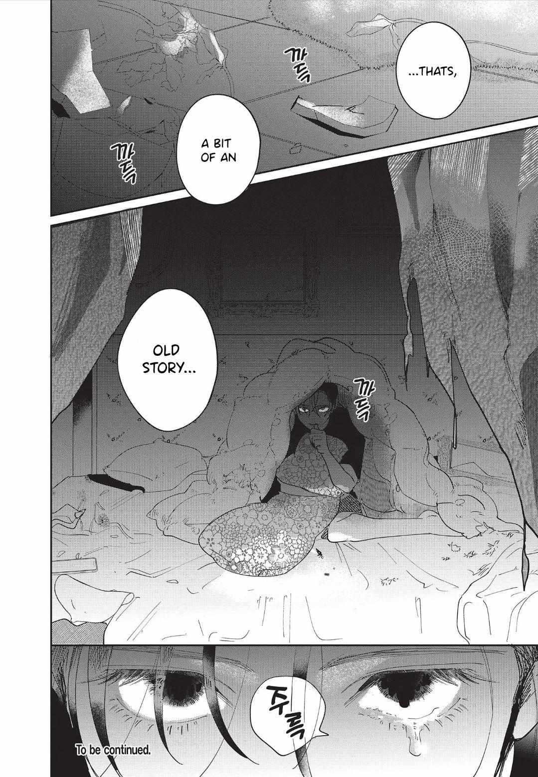 Love Chain Love Gene Chapter 6 page 30 - 