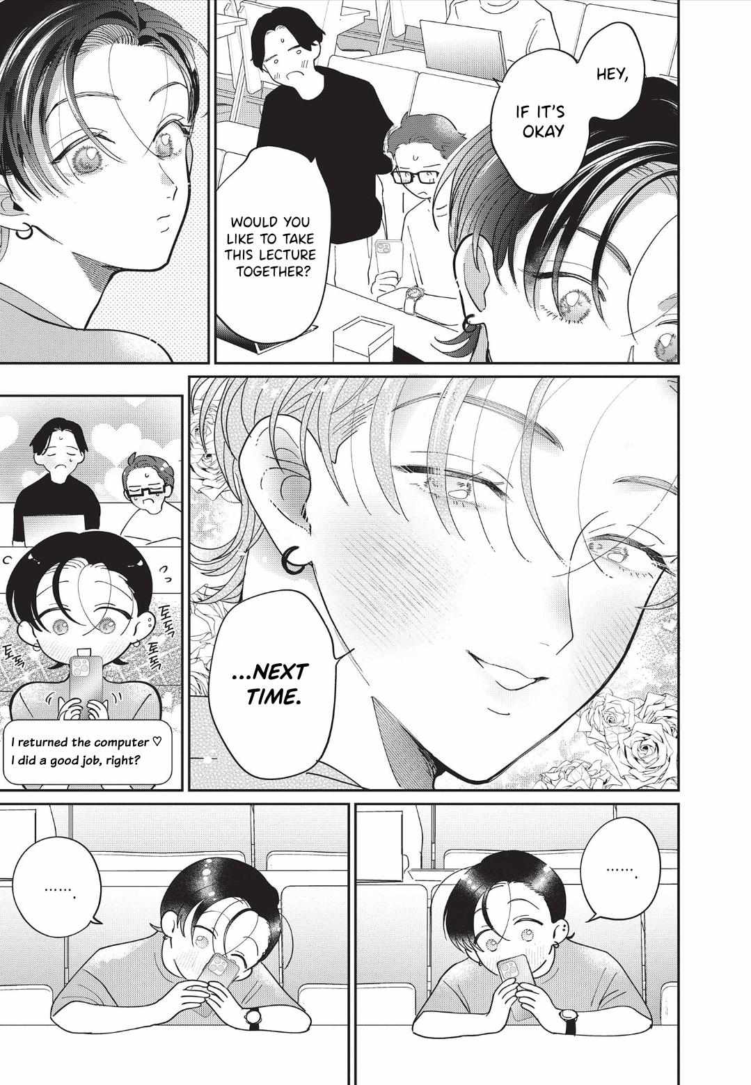 Love Chain Love Gene Chapter 6 page 5 - 