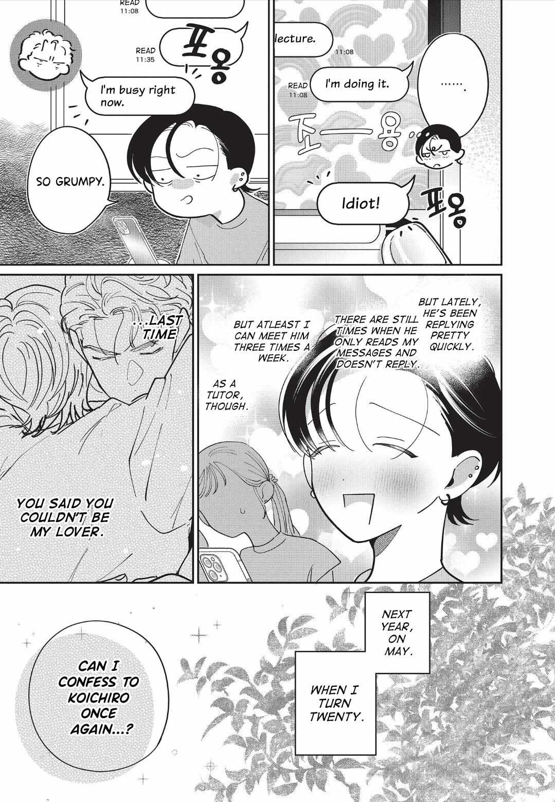 Love Chain Love Gene Chapter 6 page 7 - 
