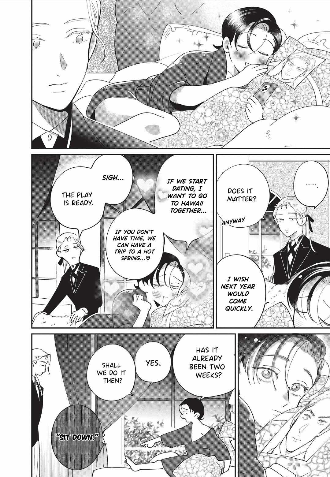 Love Chain Love Gene Chapter 6 page 8 - 