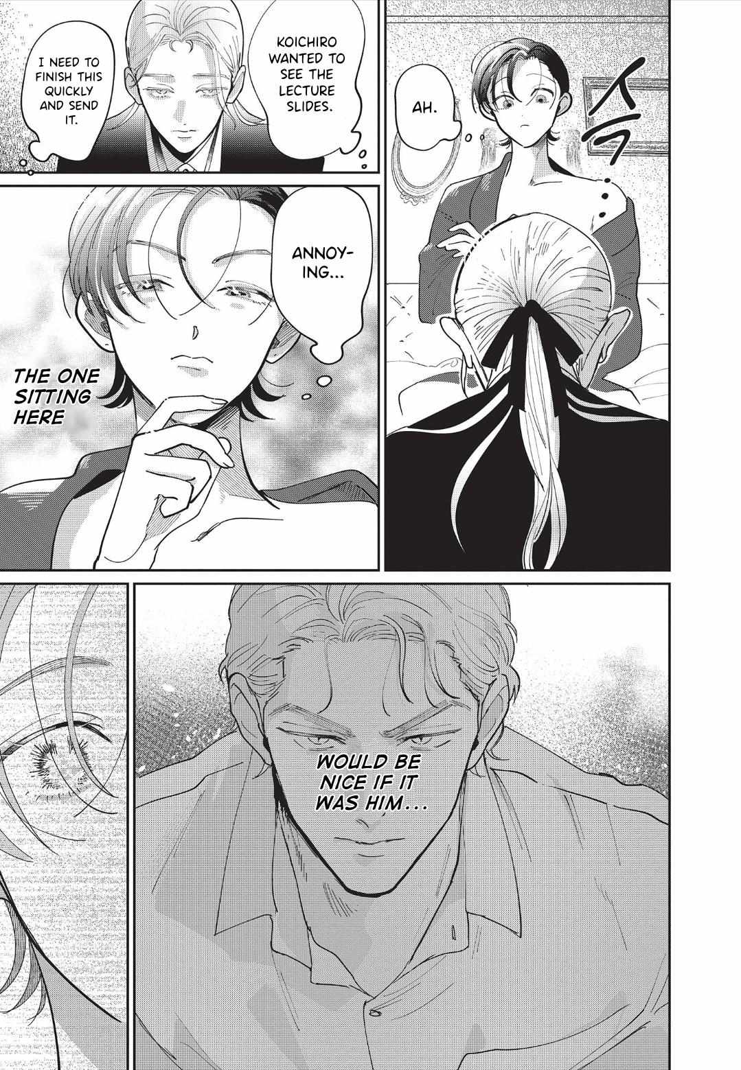 Love Chain Love Gene Chapter 6 page 9 - 