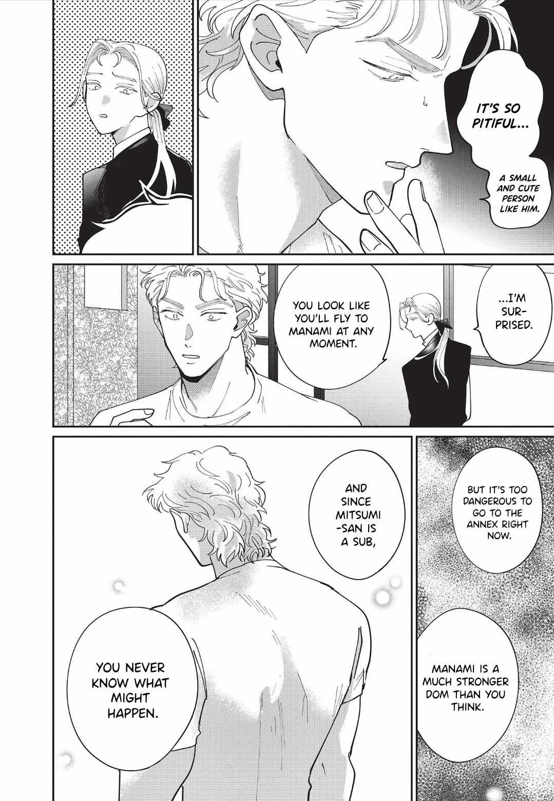 Love Chain Love Gene Chapter 7 page 12 - 