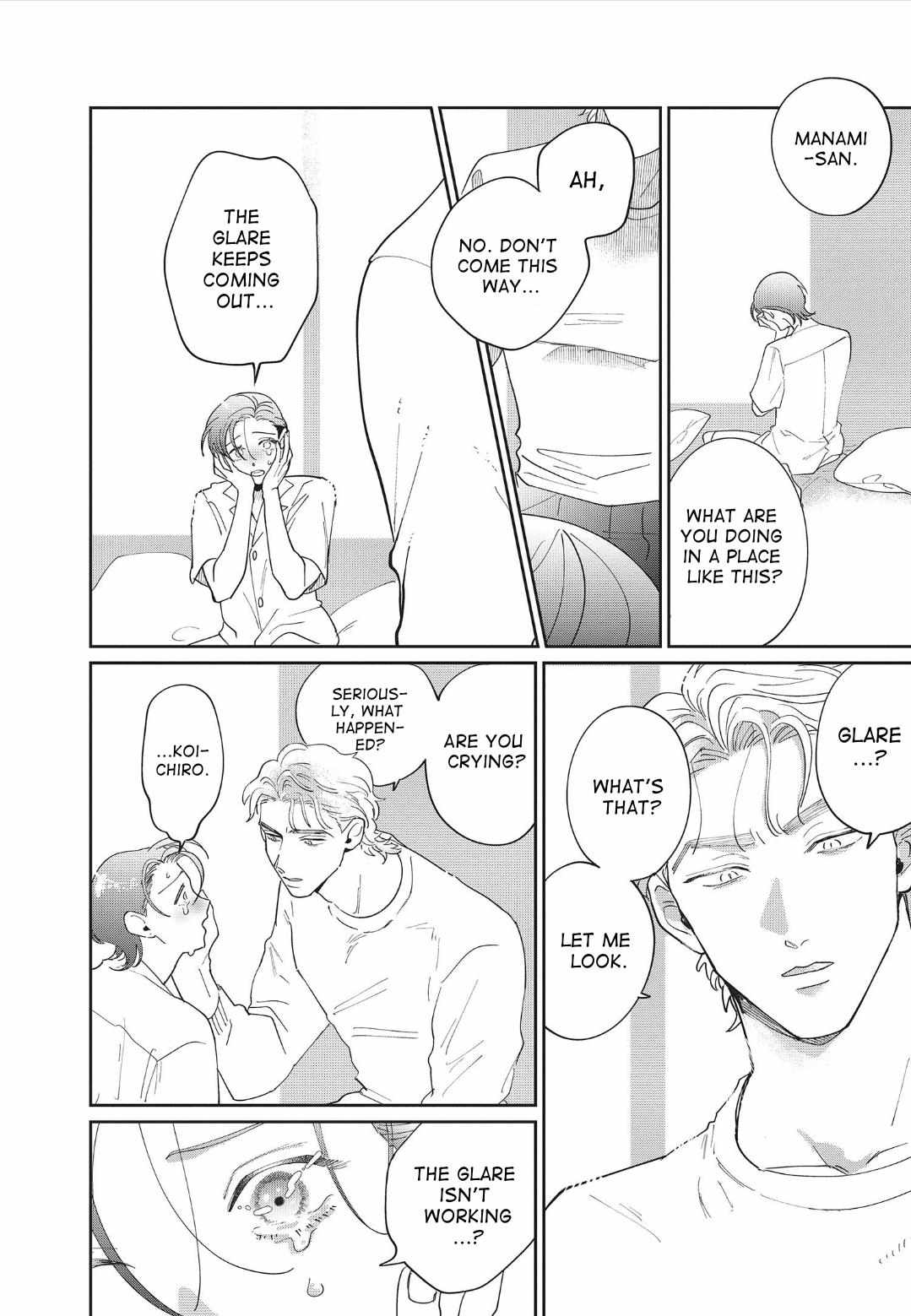 Love Chain Love Gene Chapter 7 page 16 - 