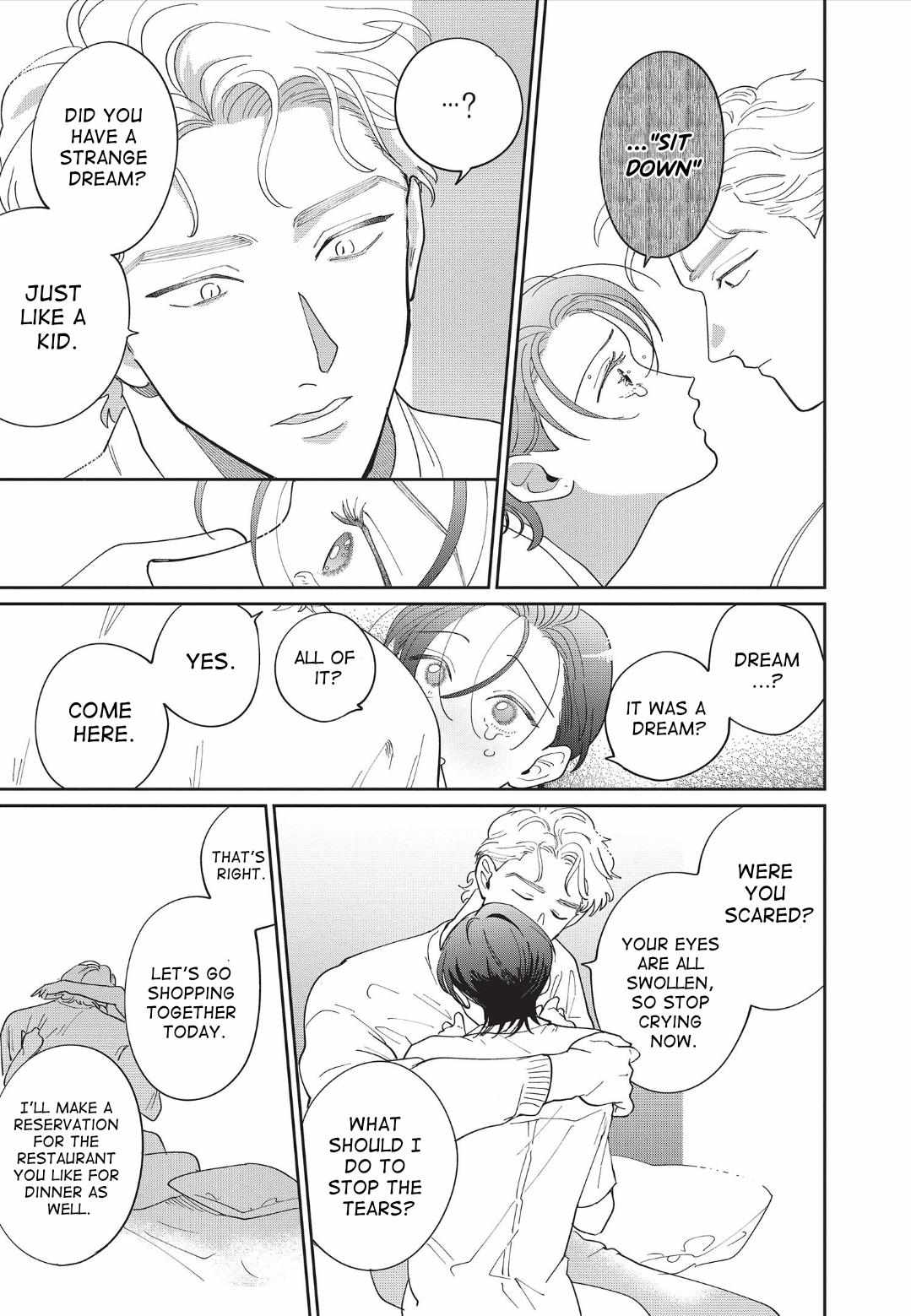 Love Chain Love Gene Chapter 7 page 17 - 