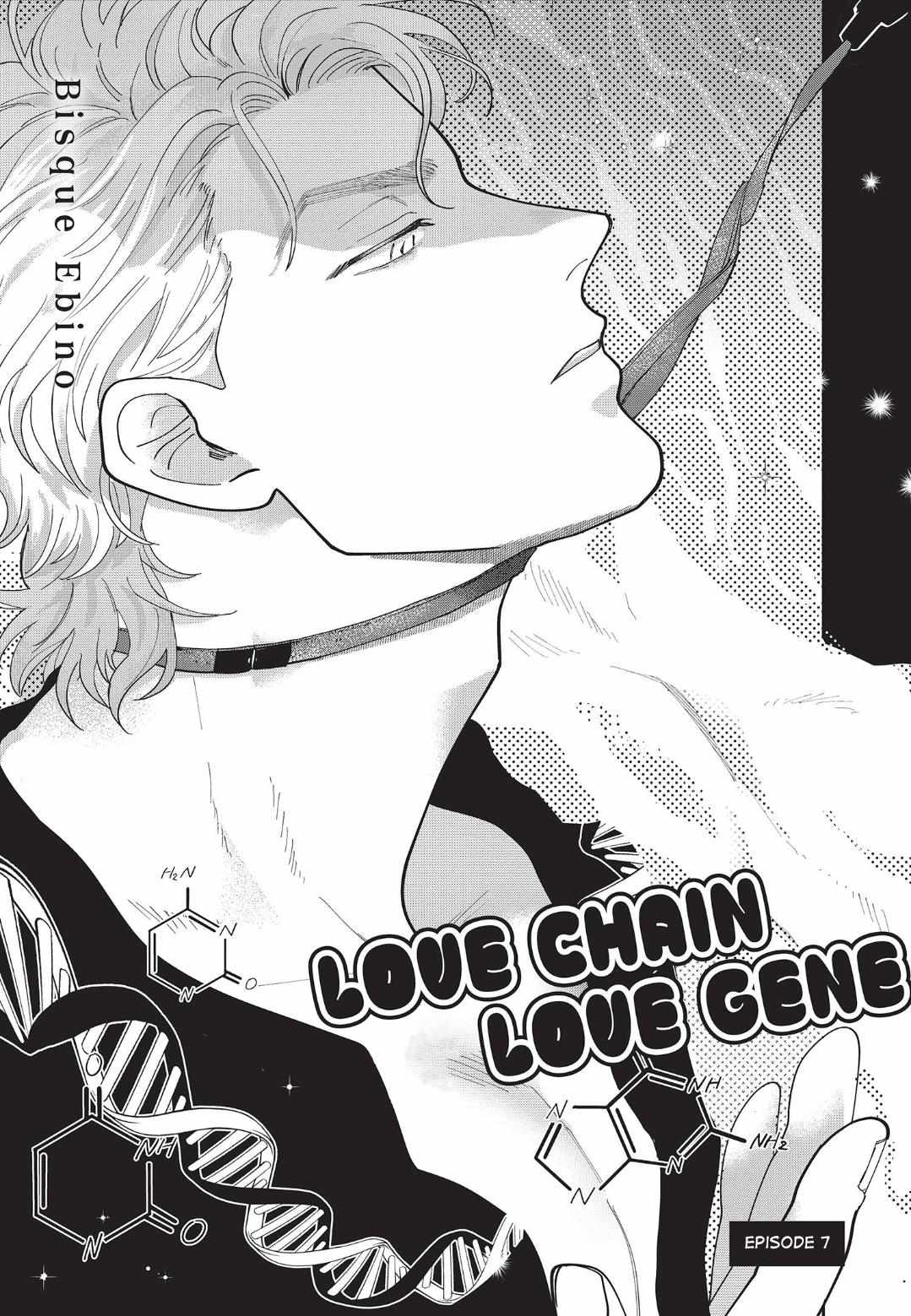 Love Chain Love Gene Chapter 7 page 3 - 
